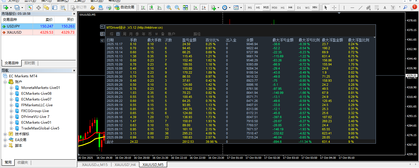 微信图片_20251017101914_423_33.png