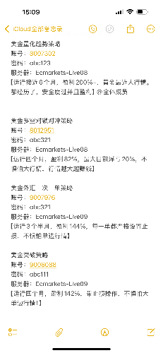 IMG_2225.png