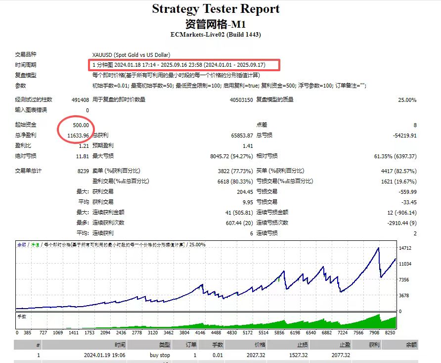 微信图片_20251017230108_23_6.jpg