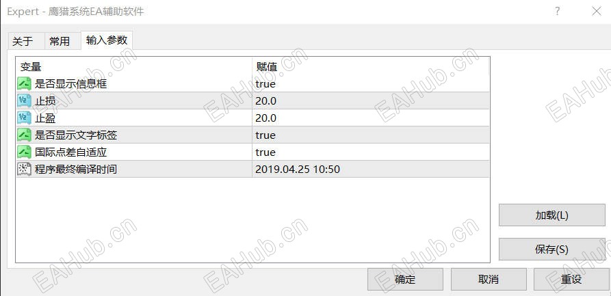 Snipaste_2025-10-18_17-31-54.jpg