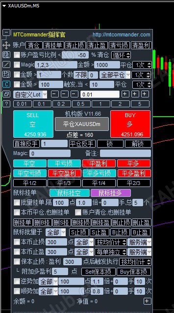 微信截图_20251019132251.png