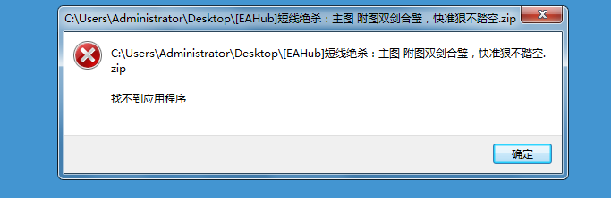 2b801435f1bf23f20b760d9b790b72b8.png