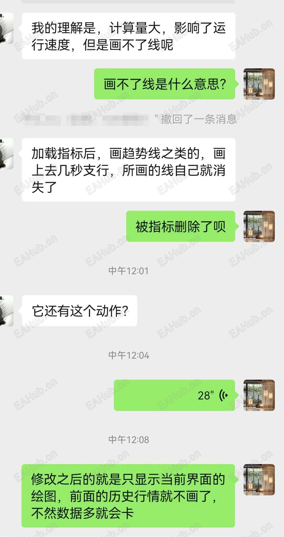 微信图片_20251019151338_443_34.jpg