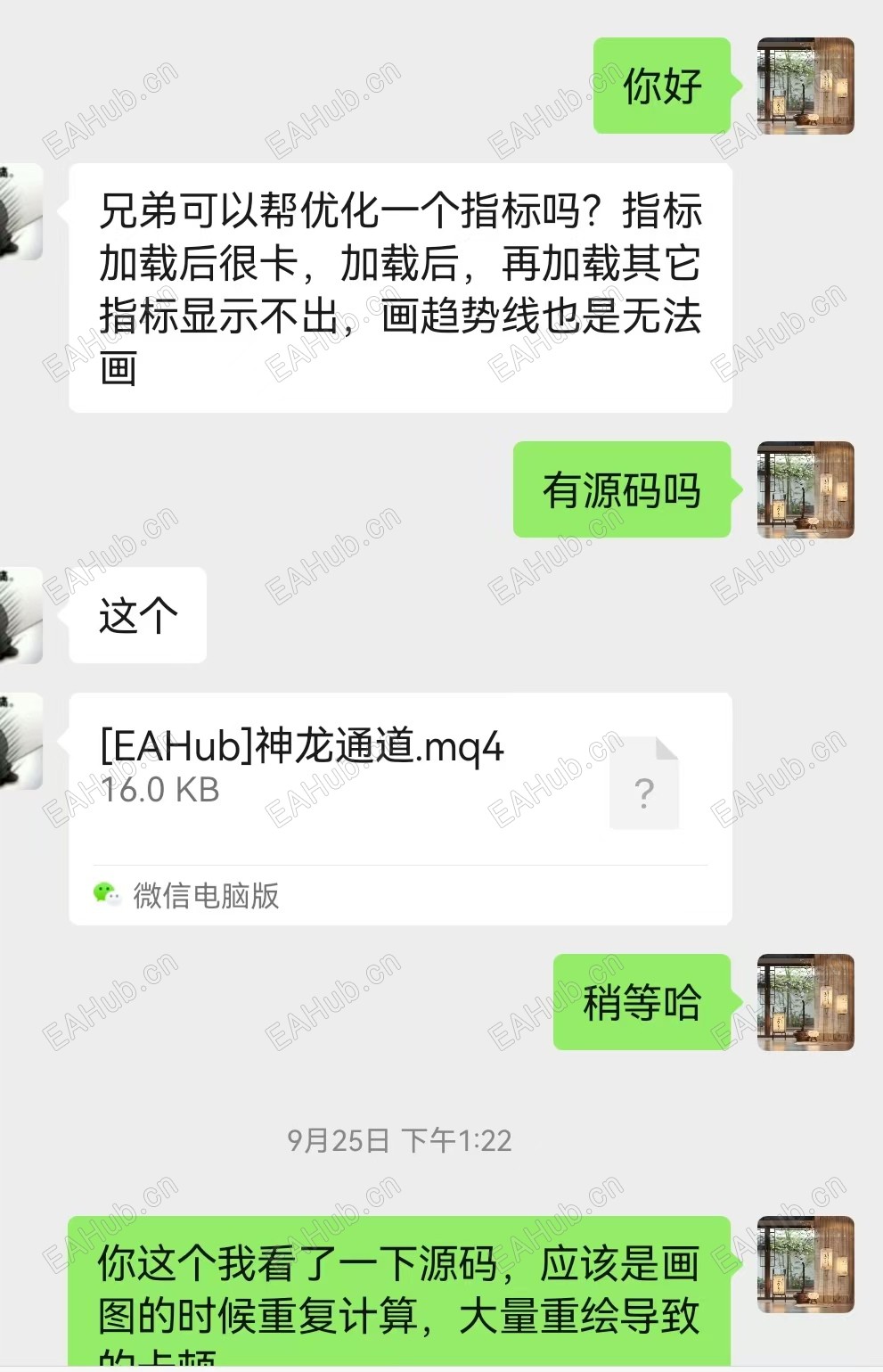 微信图片_20251019151357_445_34.jpg