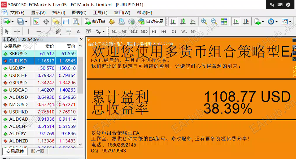 QQ_1760860532431.png