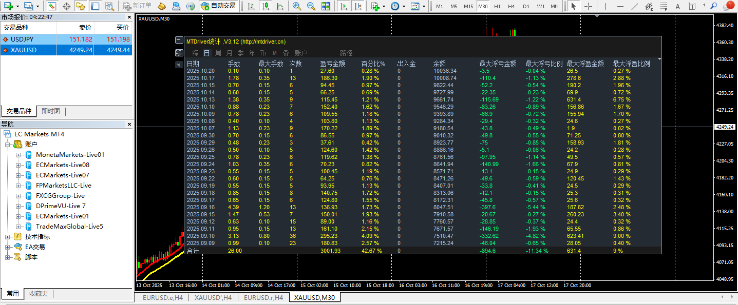 微信图片_20251020092314_444_33.png