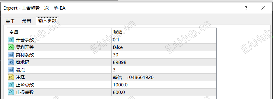 10.20发图.png