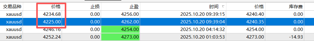 微信图片_20251020143953_1796_1108.png