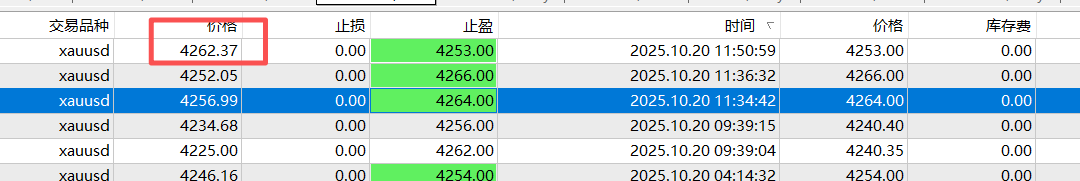 微信图片_20251020165235_983_139.png