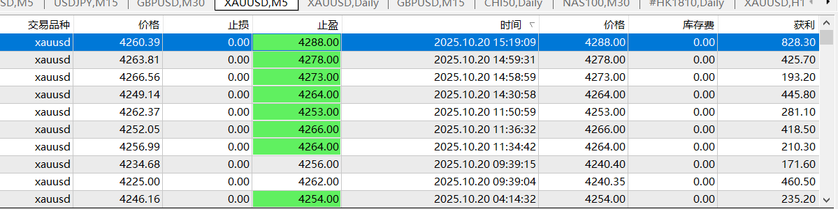 微信图片_20251020202203_648_1931.png
