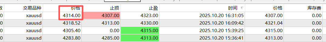 微信图片_20251020213242_8211_74.png
