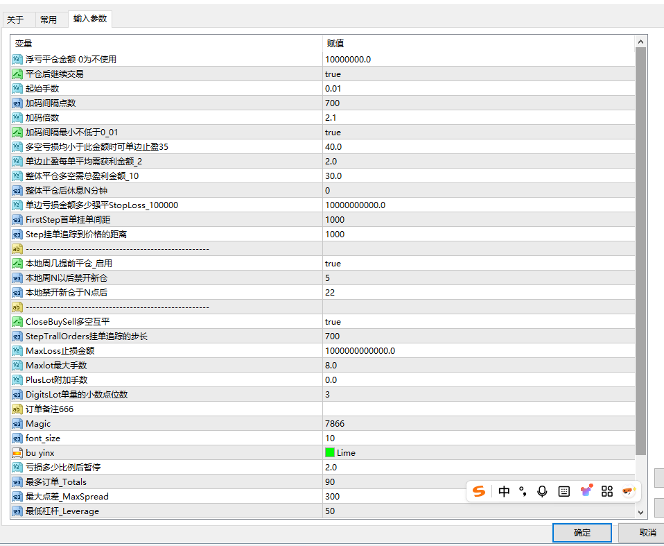 d8e05974f8fb6f3edc3636bffe54464c.png