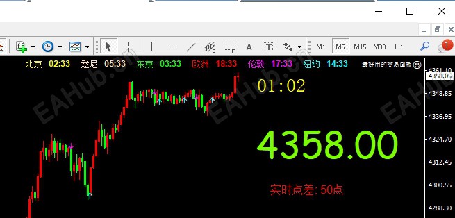 微信截图_20251021023402.png