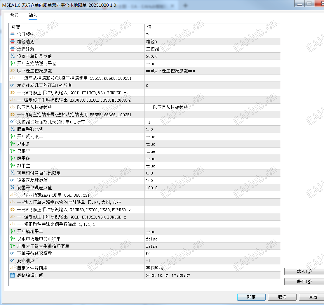 94d39f8a6fa889ea89ed8fdfe03dc6a6.png