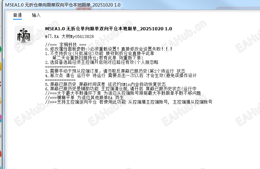 5269b43a3aa0db40523a8cecc33a4681.png