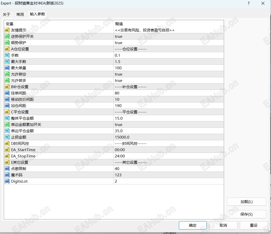 微信图片_20251021180620_23_265.png