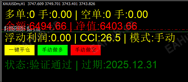 复盘ea1.png