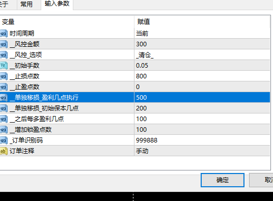 微信图片_20251022105304_2_238.png