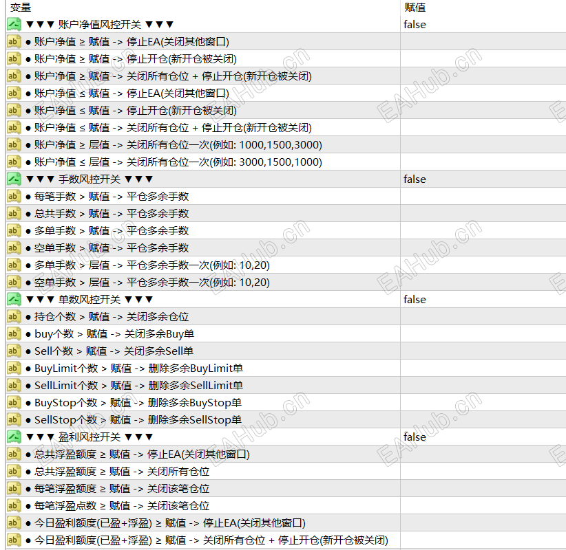 154216oxmu2uex19ea3xai.png