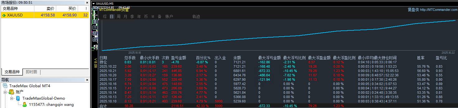 _20251022145124_66_3.png