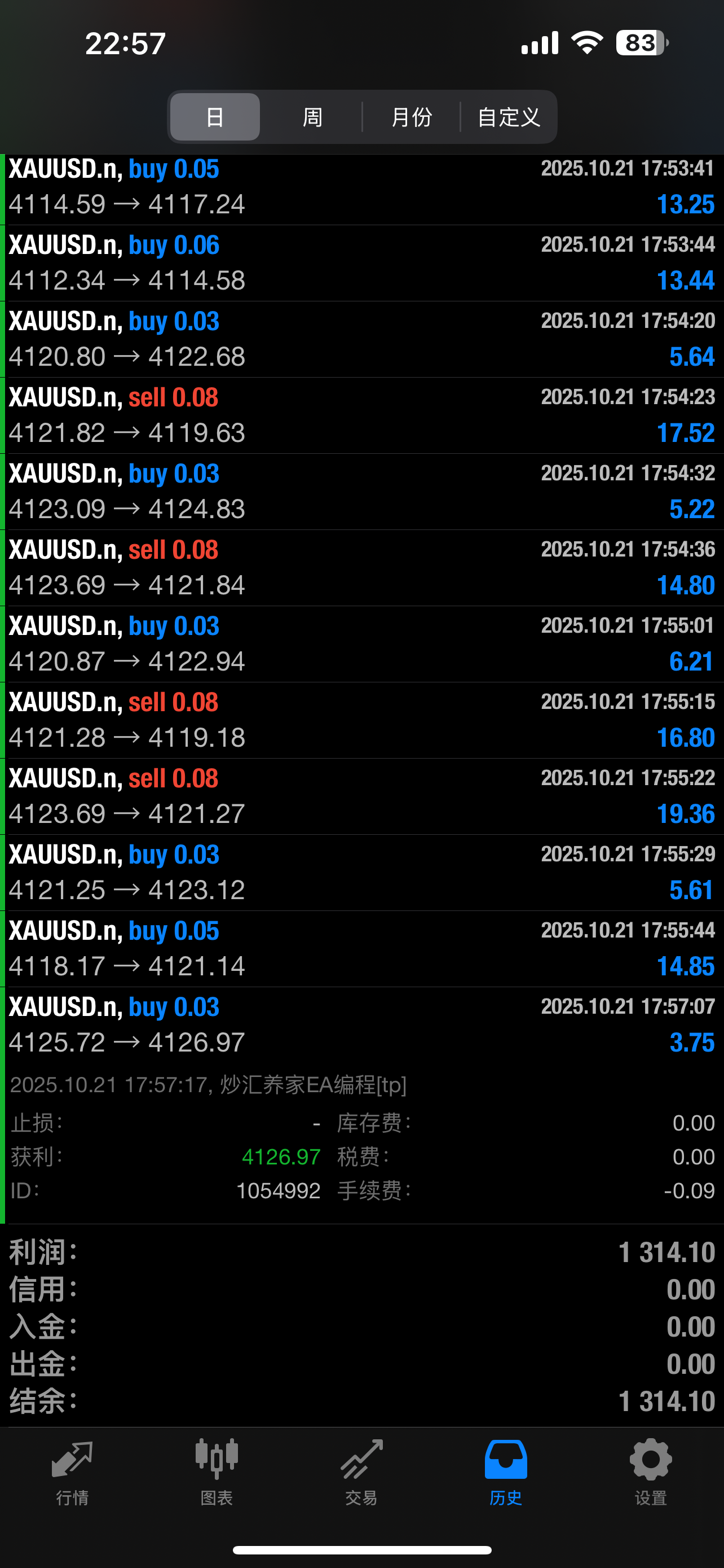 mmexport1761058747848.jpg