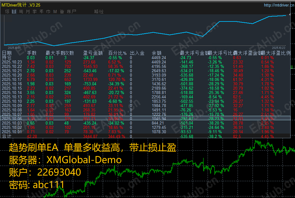10.27 (2).png