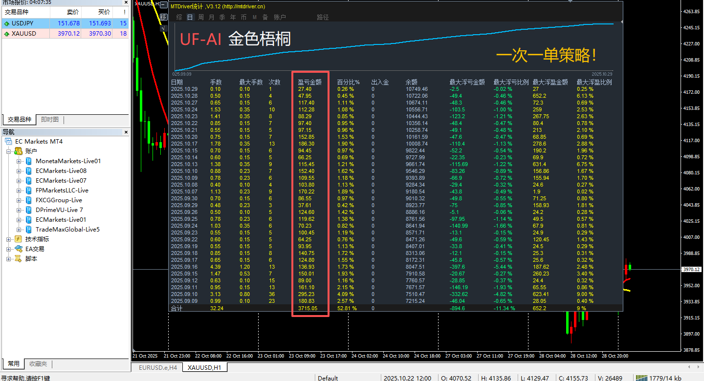 微信图片_20251029090843_650_33.png