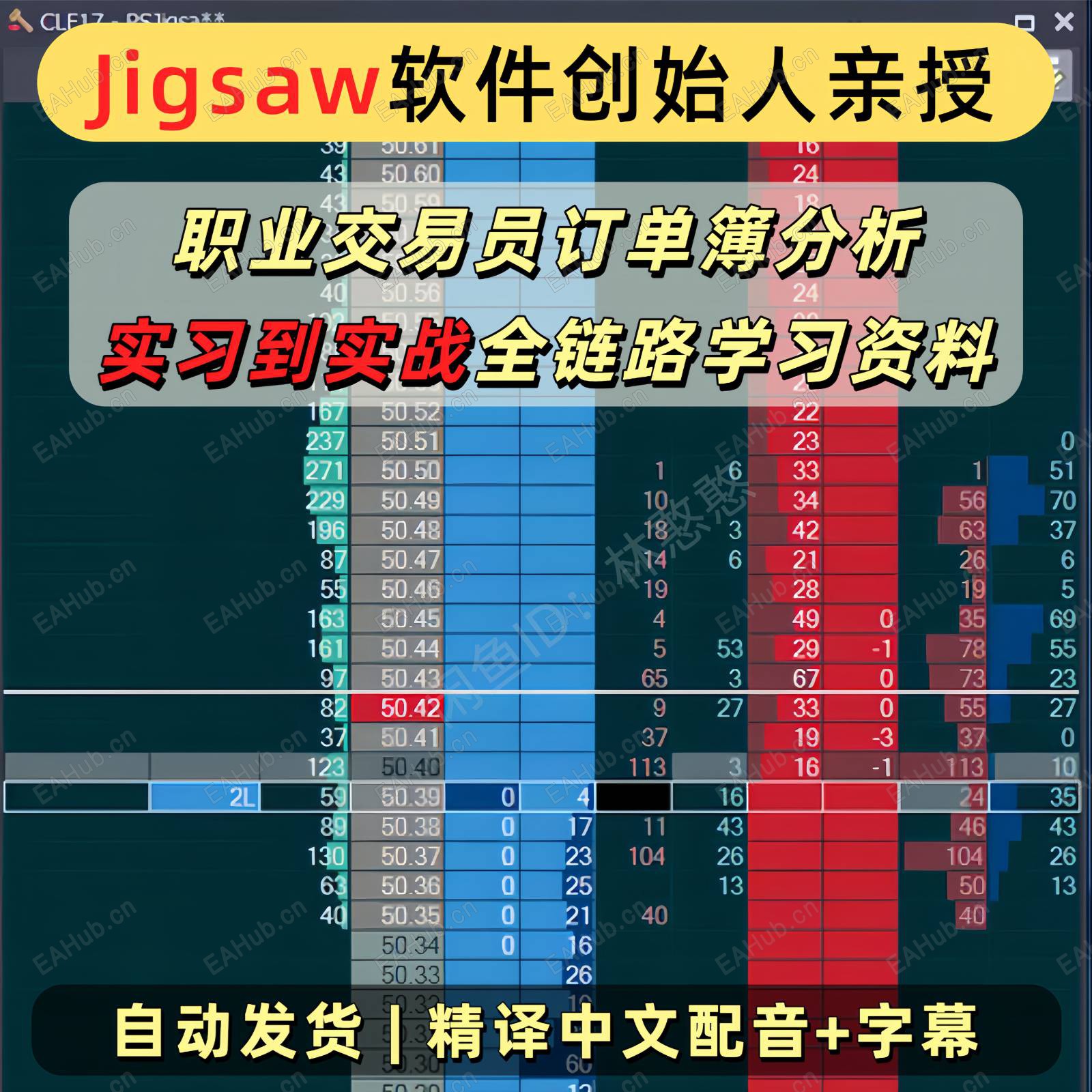 画质修复-超清-主图二次上架1.jpeg