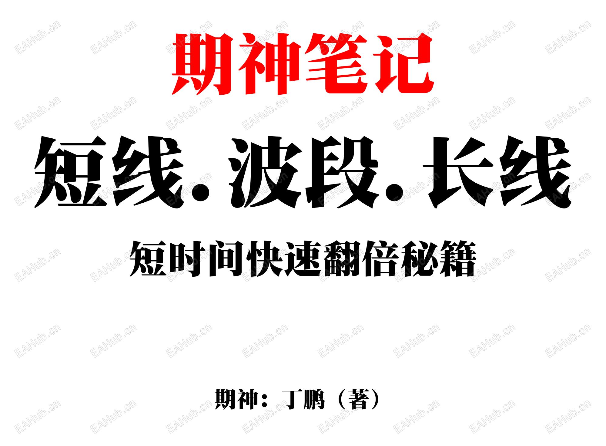 dc15f3ff-ae64-4261-b98c-bb4a78fd4dab.png