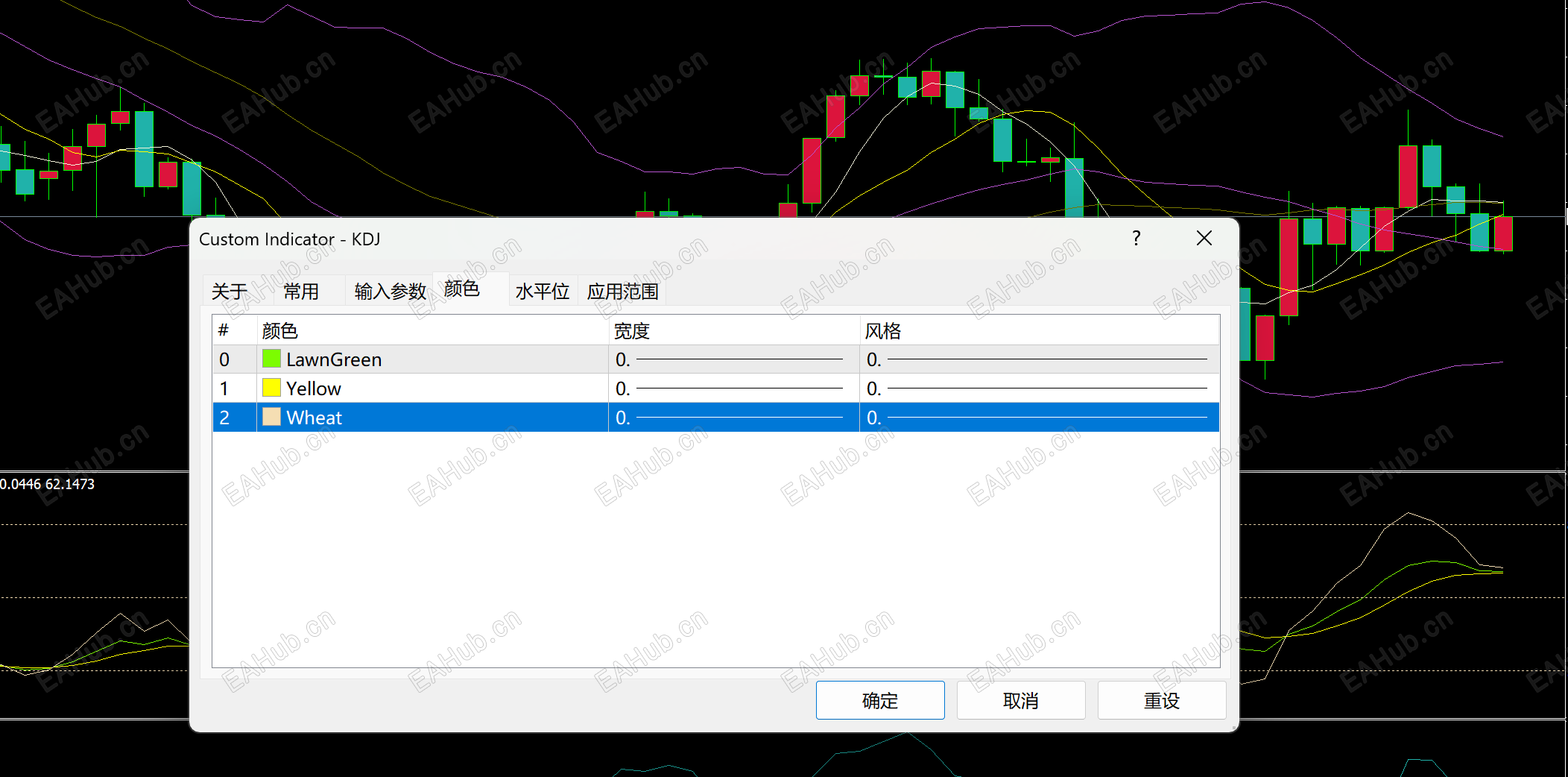 屏幕截图 2025-10-30 213840.png