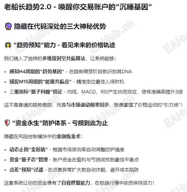 微信图片_20251103144840_21_1023.png
