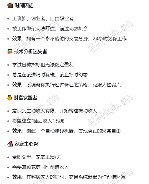 微信图片_20251103144841_23_1023.png