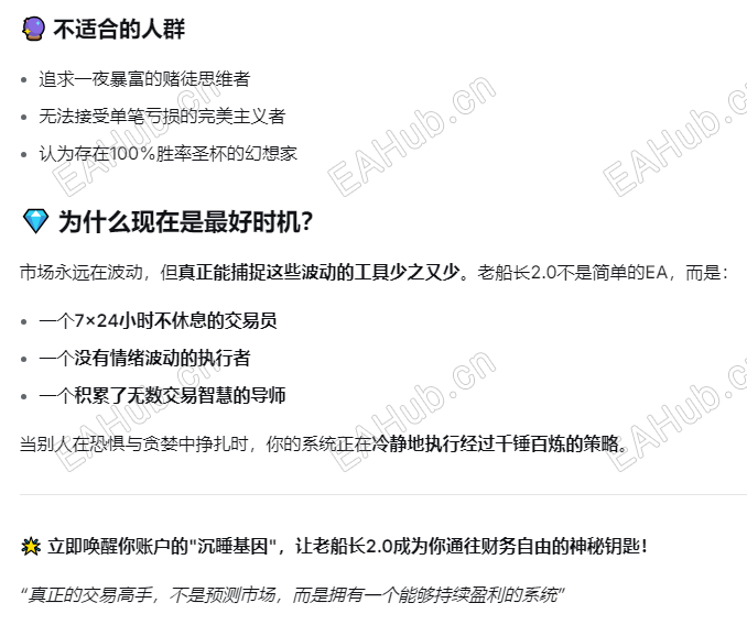 微信图片_20251103144841_24_1023.png