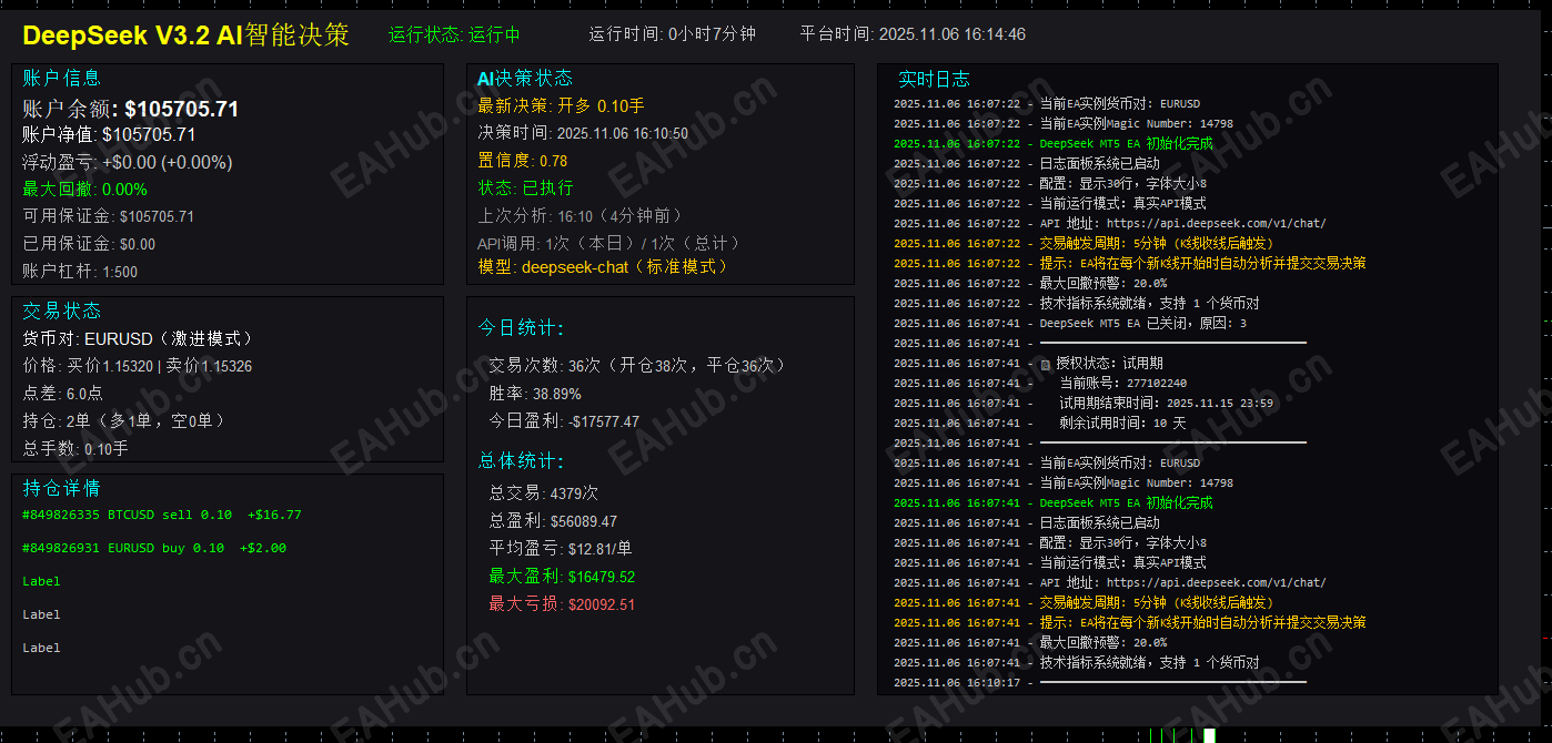 微信图片_20251107001513_14_1178.png