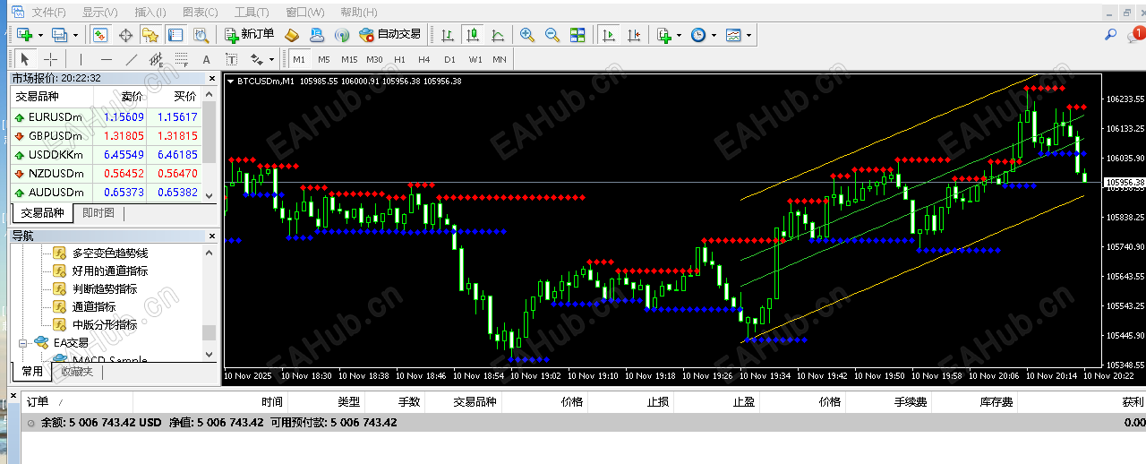 屏幕截图 2025-11-11 041800.png