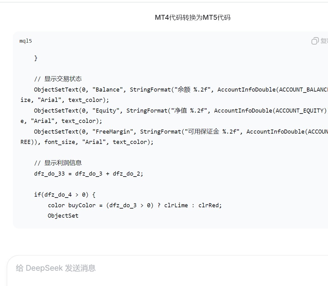 屏幕截图 2025-11-11 232705.jpg