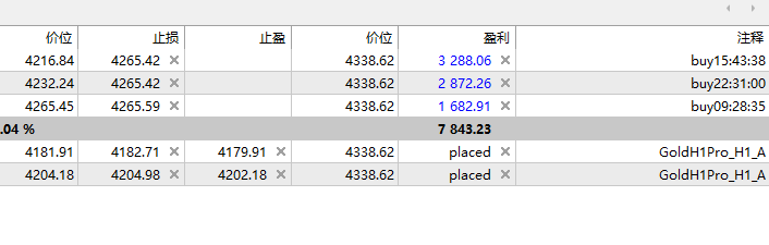 屏幕截图 2025-12-12 223709.png