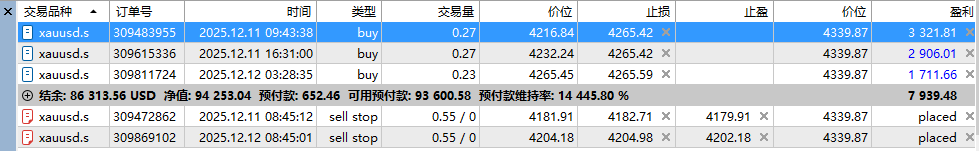 屏幕截图 2025-12-12 223709.png