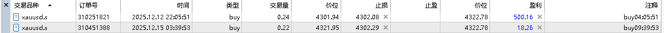 屏幕截图 2025-12-12 223709.png