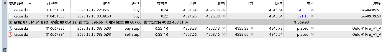 屏幕截图 2025-12-12 223709.png