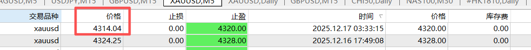 微信图片_20251217093505_1109_73.png