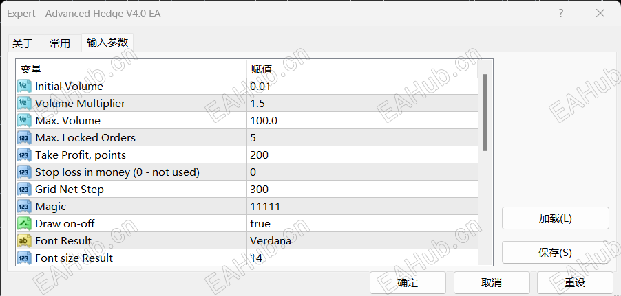 屏幕截图 2025-12-17 190627.png