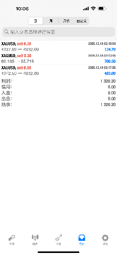 IMG_2972.png