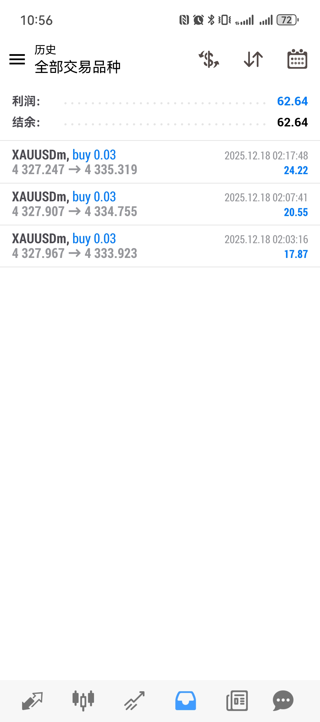 微信图片_20251218110342_69_49.jpg