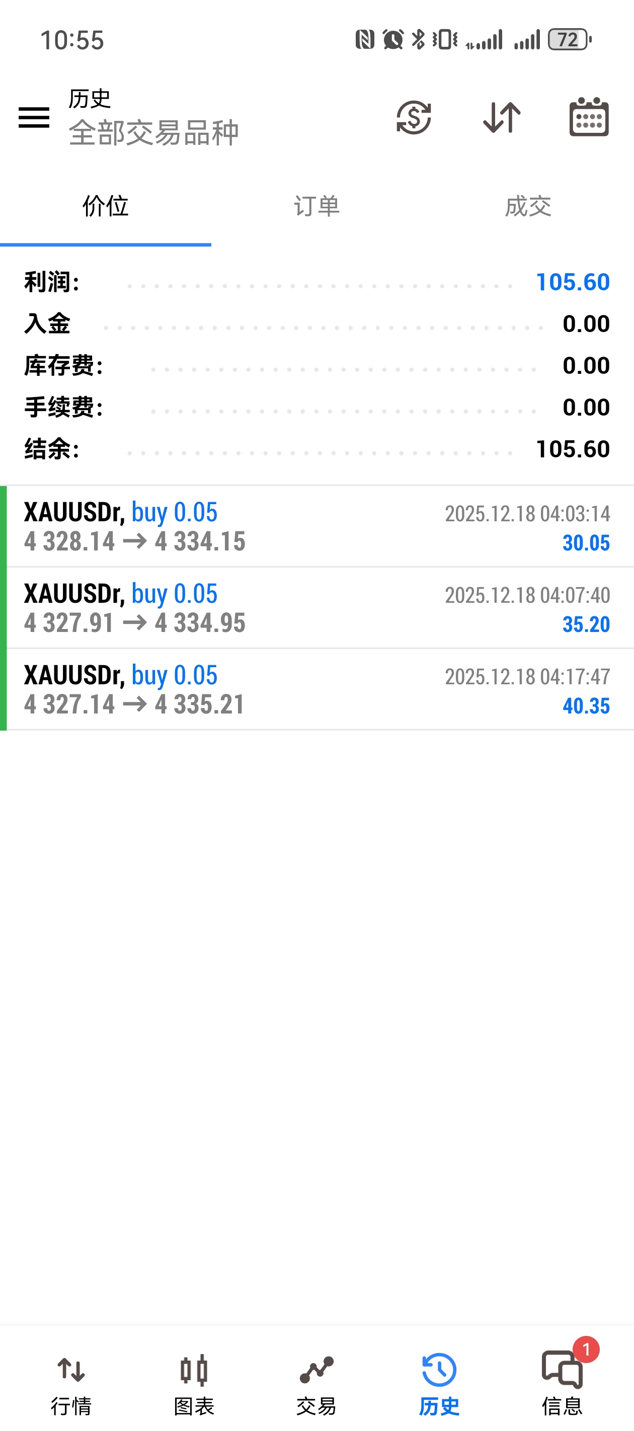 微信图片_20251218110344_71_49.jpg