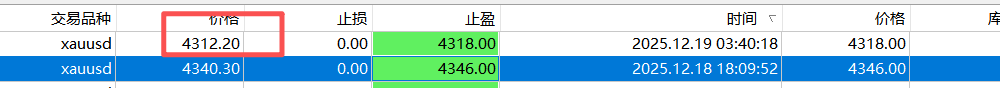 微信图片_20251219094153_7309_74.png
