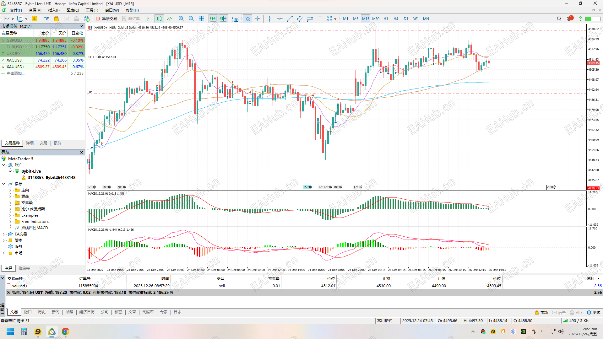 屏幕截图 2025-12-26 202114.png