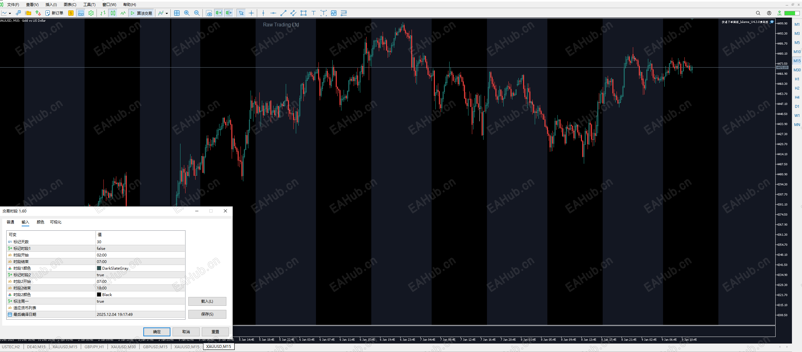 屏幕截图 2026-01-09 185733.png