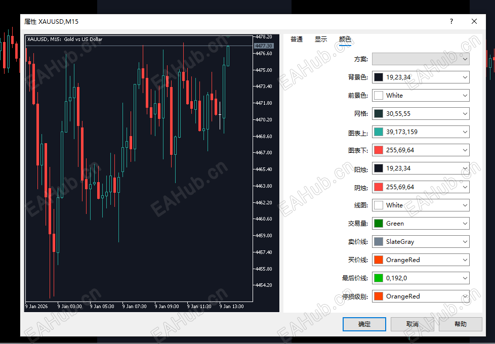 屏幕截图 2026-01-09 200117.png