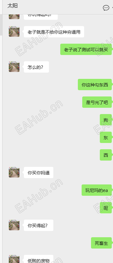 fcf3f8a9db8afe23f085492abba5645b.png